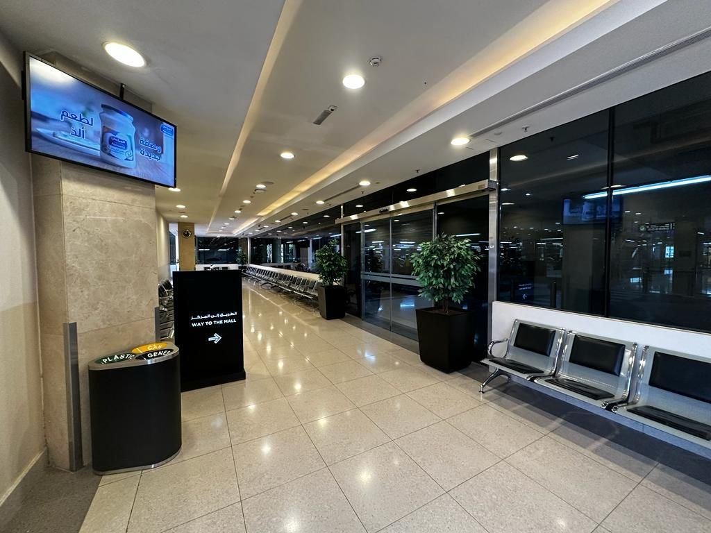 RTA BUS STATION