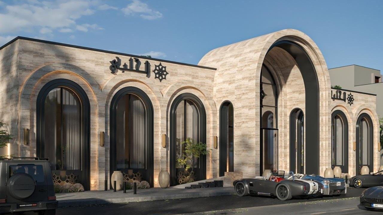 AL BAIT AL HALABI